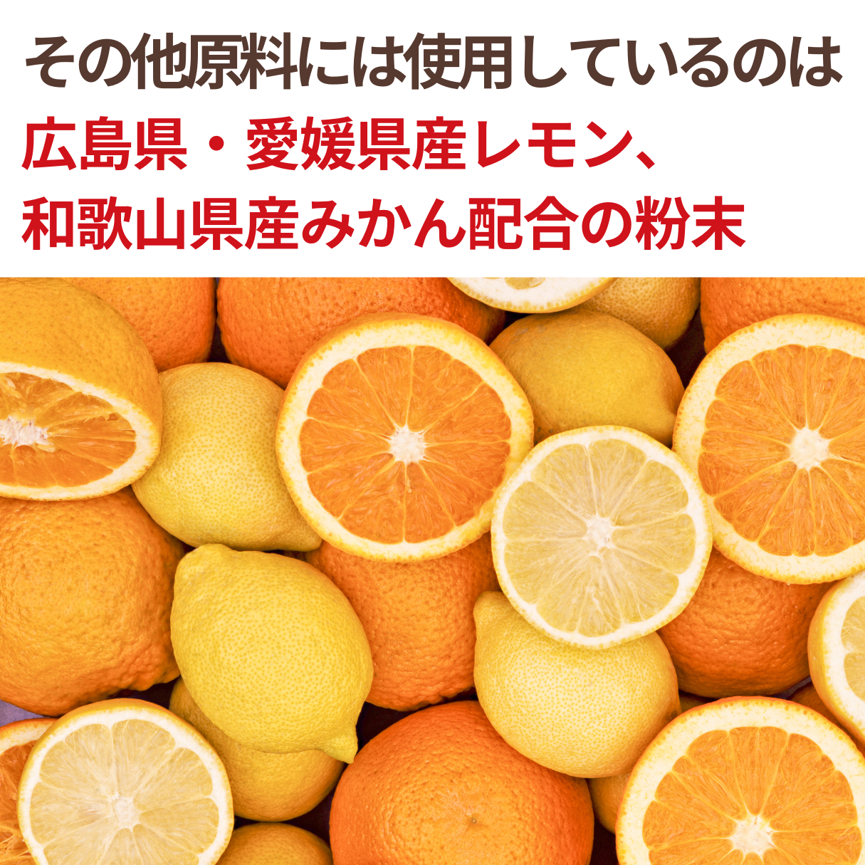 Folic Acid C Plus Iron 
