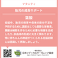 Folic Acid C Plus Iron 