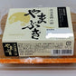 [Refrigerated] Kannan Farm Tanba Okugo Yamabuki Eggs (6 pieces) 