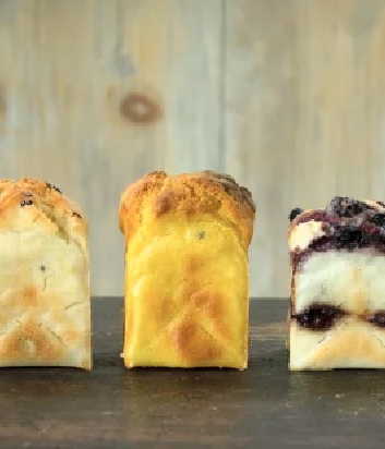 [Frozen] CUBREAD Pumpkin and Raisin Rice Flour Bread 