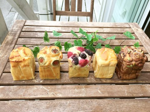 [Frozen] CUBREAD Pumpkin and Raisin Rice Flour Bread 