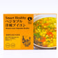 NH Vegetable Western-style Bouillon