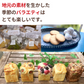 Guilt-free butter cookies CUBREAD Rice flour butter cookies 
