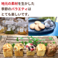 NH Rice Flour Scone Matcha Red Bean CUBREAD