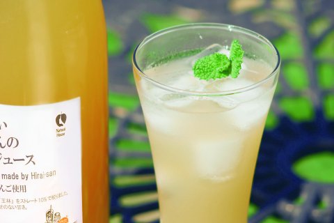 平井さんのりんごジュース3種セット（98008）