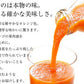 Delicious carrot juice from snow country A (6 bottles) (13001) 