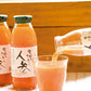 Delicious carrot juice from snow country A (6 bottles) (13001) 