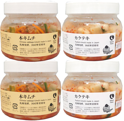 キムチ