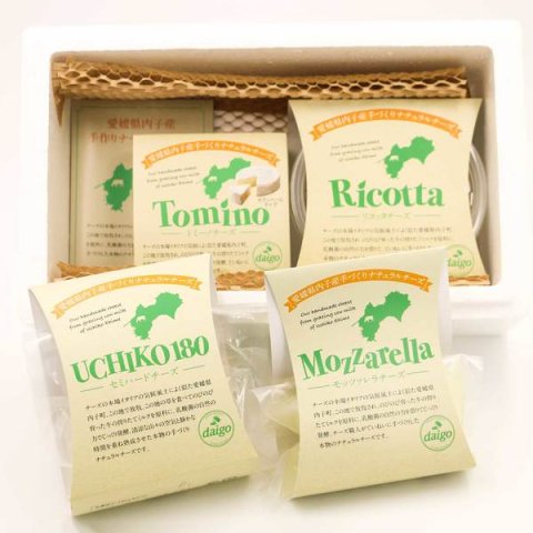 【冷蔵】グラスフェッドナチュラルチーズギフトセット（98007）