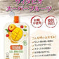 Vb Super Fruits Apple, Mango, Acerola 