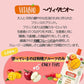 Vb Super Fruits Apple, Mango, Acerola 