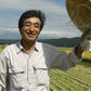 5kg of Koshihikari rice from Mr. Sato in Yamagata (no fertilizer or pesticides)