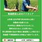 5kg of Koshihikari rice from Mr. Sato in Yamagata (no fertilizer or pesticides)