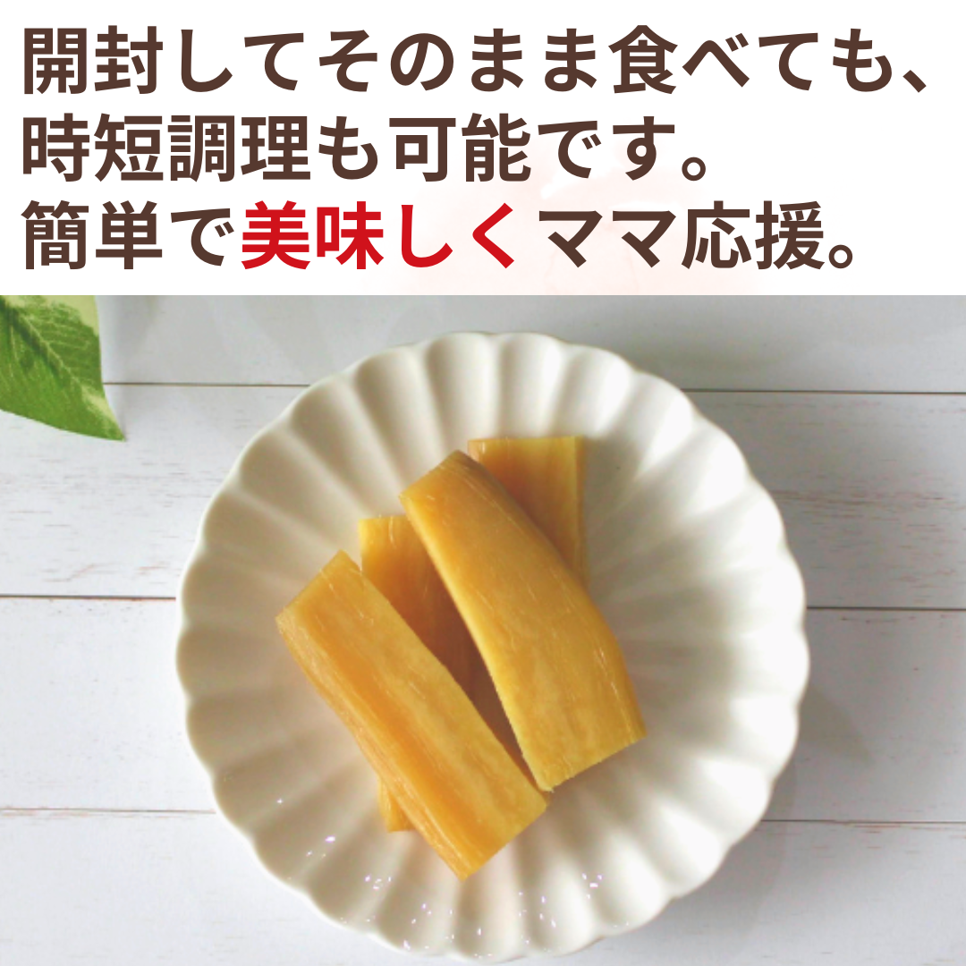 NH Organic Soft Dried Sweet Potato (Tenjin Farm) 
