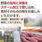 NH Organic Sweet Potato (Tenjin Farm)