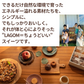 Lagom Baked Goods Assortment (94035)