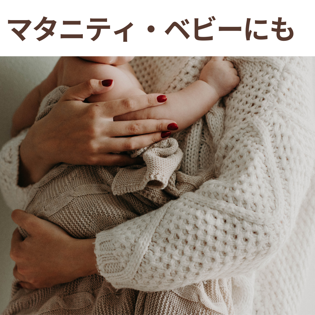 Domestic organic soy sauce and dashi soy sauce set (79003) 