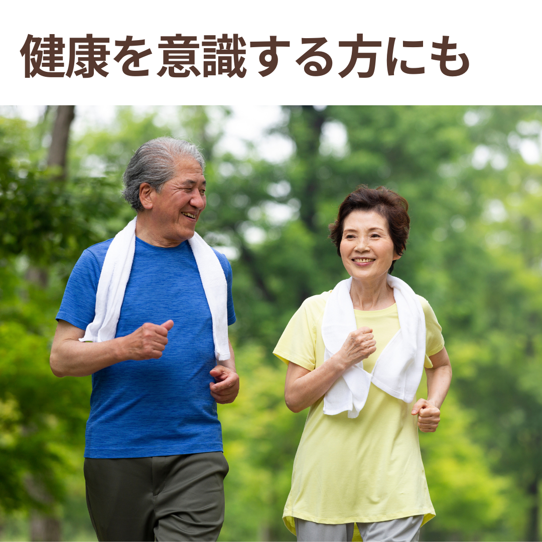 Domestic organic soy sauce and dashi soy sauce set (79003) 