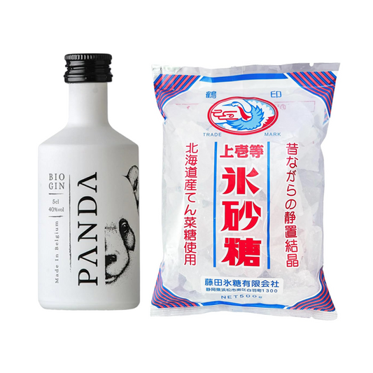【手作りセット（調味料）】オーガニック酒でつくる果実酒セット