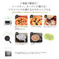 【冷凍】本格石窯ナポリピッツァセット（送料込）