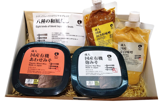 福井・京都2大みそ蔵元の味噌食べ比べセット（93030）