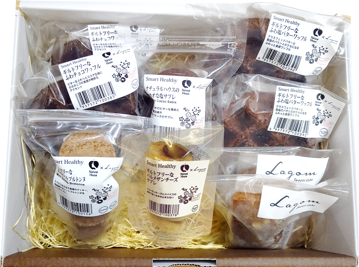 Lagom（ラーゴム）焼き菓子詰め合わせ（94035）