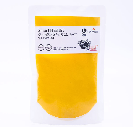 ファスティングミミッキングダイエット　５日間の集中プログラム