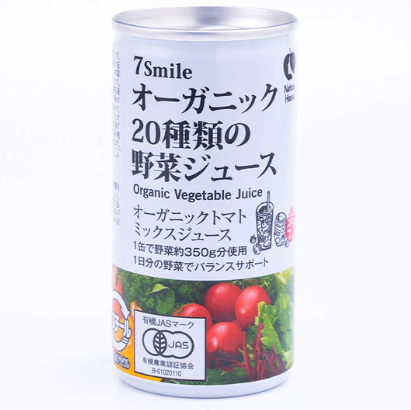 ファスティングミミッキングダイエット　５日間の集中プログラム