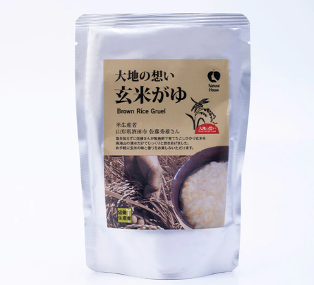 ファスティングミミッキングダイエット　５日間の集中プログラム