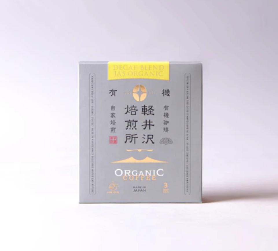 Karuizawa Roastery Organic Rwanda Mikoff (flour) 