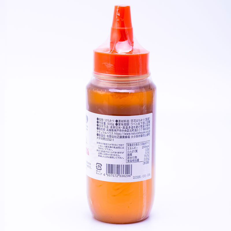 NH Flower Honey 500g 