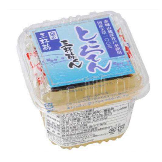 Indigo Blue Rice Noodles (240g)