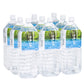 白神山水（2L × 9本）(送料込)