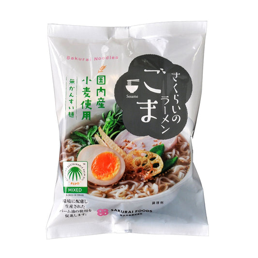 さくらいのラーメン ごま