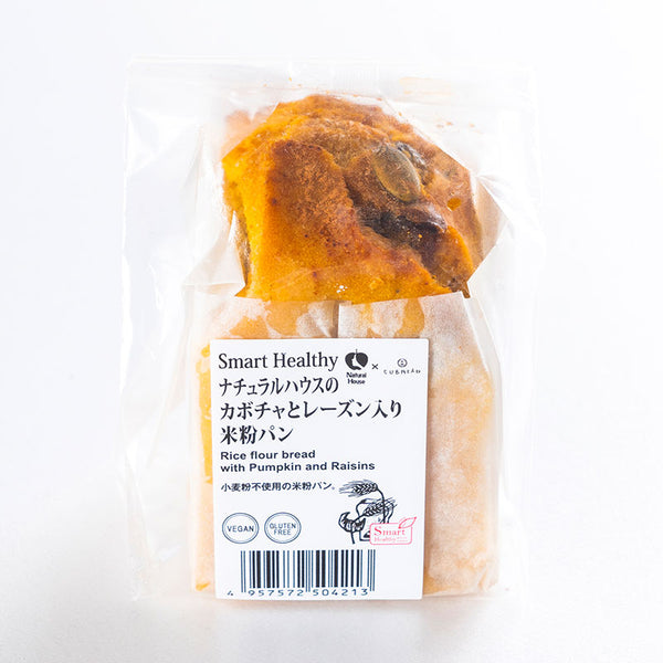 冷凍】CUBREAD（キューブレッド）カボチャとレーズンの米粉パン