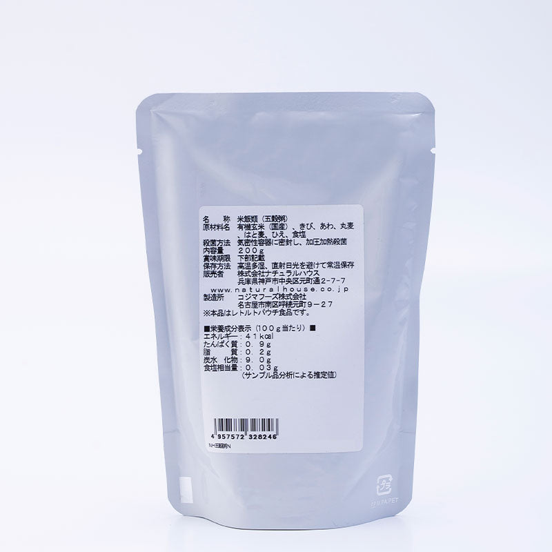 NH Five Grain Porridge 