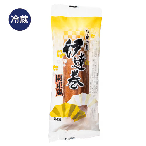 【冷蔵】伊達巻〈小〉関東風（おせち単品）