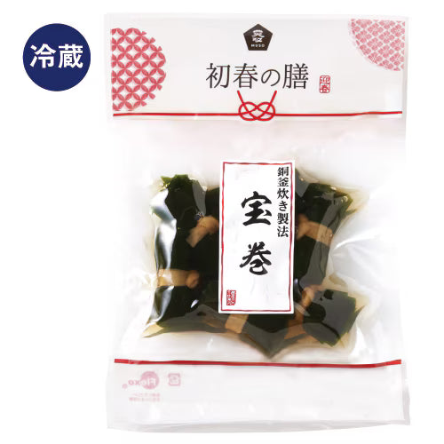 【冷蔵】宝巻〈昆布巻〉（おせち単品）