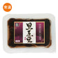 丹波篠山産黒煮豆〈小〉（おせち単品）