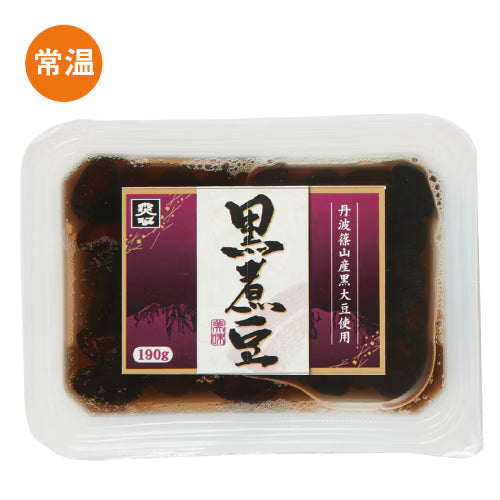 丹波篠山産黒煮豆〈小〉（おせち単品）