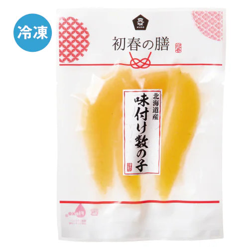【冷蔵】味付け数の子〈国産数の子〉（おせち単品）