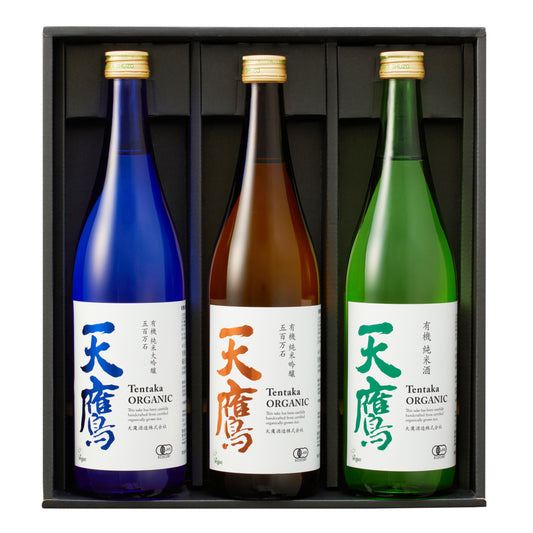 天鷹 有機日本酒３種飲み比べセット（送料込）