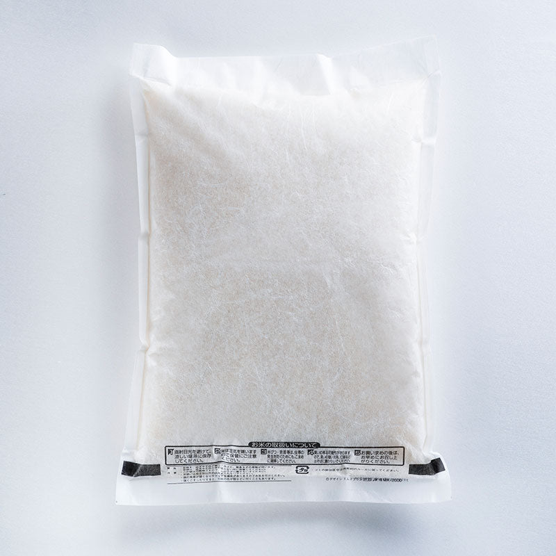5kg of Koshihikari rice from Mr. Sato in Yamagata (no fertilizer or pesticides)