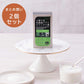 NH4種で兆乳酸菌プラスビフィズス菌24包 (2個セット)