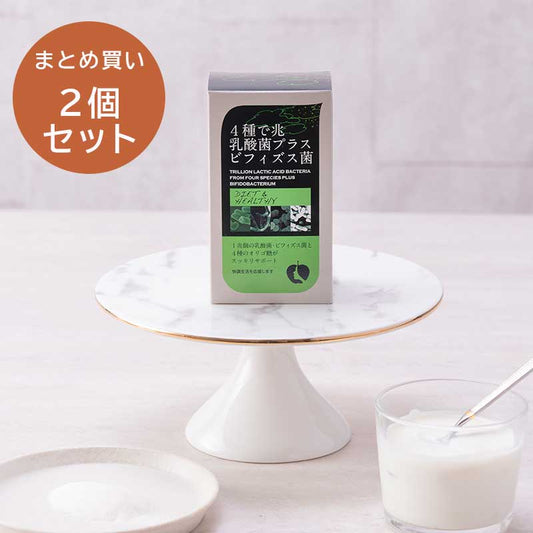 NH4種で兆乳酸菌プラスビフィズス菌24包 (2個セット)