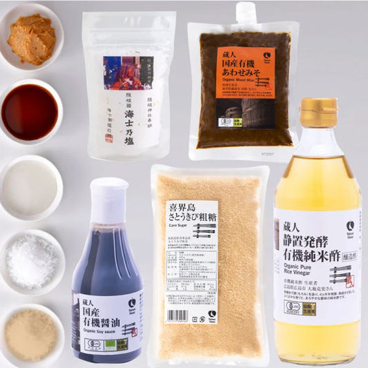 【手作りセット（調味料）】厳選さしすせそ調味料セット