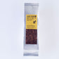 NH Organic Roasted Green Tea 