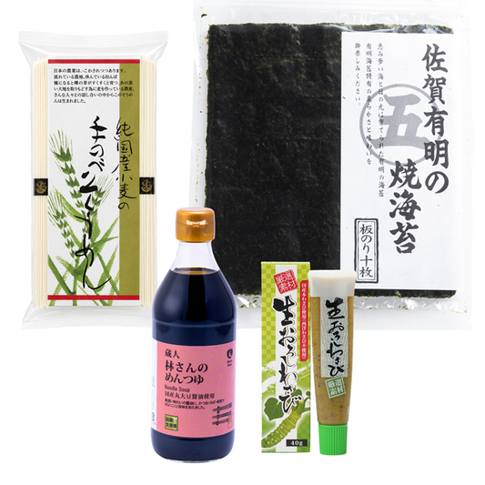 【手作りセット（麺）】葛そうめんセット
