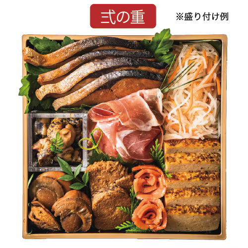 直送おせち料理『寿』セット（冷蔵）（送料込）