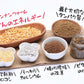 【産地直送】丹波奥郷のたまご　カンナンファームやまぶき  10個入×4P　（送料込）